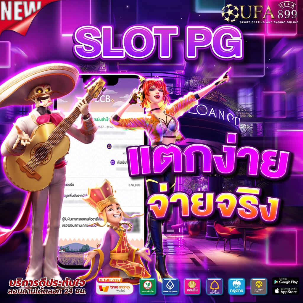 เดิร์ก เคาท์: นักเตะผู้ทุ่มเทเกินร้อยในสีเสื้อหงส์แดง - พรีเมียร์ลีก